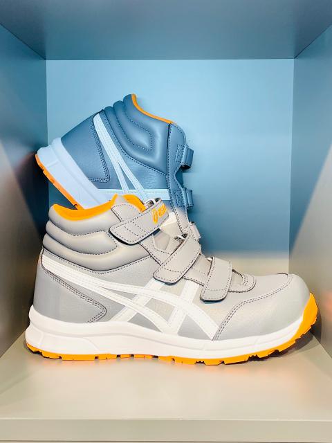 トレンド アシックス 安全靴 メトロポリス×ホワイト 28cm